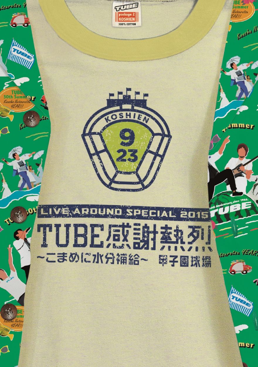 TUBE 30th Summer 感謝熱烈YEAR!!! ブルーレイ